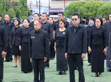 สหกรณ์จังหวัดบึงกาฬ ร่วมกิจกรรมรวมพลังแห่งความภักดี ... พารามิเตอร์รูปภาพ 28