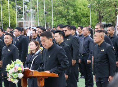 สหกรณ์จังหวัดบึงกาฬ ร่วมกิจกรรมรวมพลังแห่งความภักดี ... พารามิเตอร์รูปภาพ 30