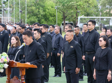 สหกรณ์จังหวัดบึงกาฬ ร่วมกิจกรรมรวมพลังแห่งความภักดี ... พารามิเตอร์รูปภาพ 31