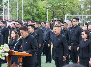 สหกรณ์จังหวัดบึงกาฬ ร่วมกิจกรรมรวมพลังแห่งความภักดี ... พารามิเตอร์รูปภาพ 32