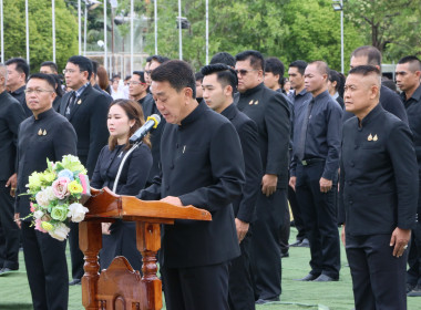 สหกรณ์จังหวัดบึงกาฬ ร่วมกิจกรรมรวมพลังแห่งความภักดี ... พารามิเตอร์รูปภาพ 33