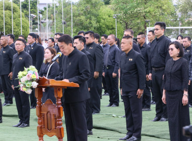 สหกรณ์จังหวัดบึงกาฬ ร่วมกิจกรรมรวมพลังแห่งความภักดี ... พารามิเตอร์รูปภาพ 34