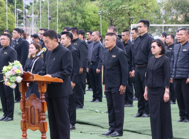 สหกรณ์จังหวัดบึงกาฬ ร่วมกิจกรรมรวมพลังแห่งความภักดี ... พารามิเตอร์รูปภาพ 35