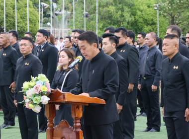 สหกรณ์จังหวัดบึงกาฬ ร่วมกิจกรรมรวมพลังแห่งความภักดี ... พารามิเตอร์รูปภาพ 36