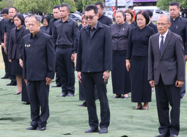 สหกรณ์จังหวัดบึงกาฬ ร่วมกิจกรรมรวมพลังแห่งความภักดี ... พารามิเตอร์รูปภาพ 37