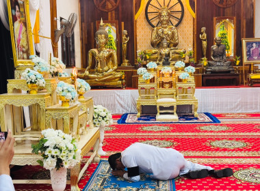สหกรณ์จังหวัดบึงกาฬ ร่วมพิธีบำเพ็ญกุศลปัณรสมวาร ในวาระครบ ... พารามิเตอร์รูปภาพ 3