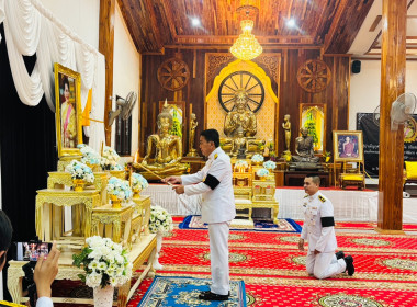 สหกรณ์จังหวัดบึงกาฬ ร่วมพิธีบำเพ็ญกุศลปัณรสมวาร ในวาระครบ ... พารามิเตอร์รูปภาพ 4