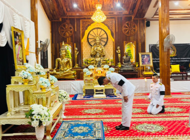 สหกรณ์จังหวัดบึงกาฬ ร่วมพิธีบำเพ็ญกุศลปัณรสมวาร ในวาระครบ ... พารามิเตอร์รูปภาพ 5