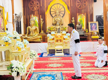 สหกรณ์จังหวัดบึงกาฬ ร่วมพิธีบำเพ็ญกุศลปัณรสมวาร ในวาระครบ ... พารามิเตอร์รูปภาพ 6