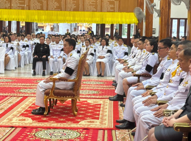 สหกรณ์จังหวัดบึงกาฬ ร่วมพิธีบำเพ็ญกุศลปัณรสมวาร ในวาระครบ ... พารามิเตอร์รูปภาพ 8