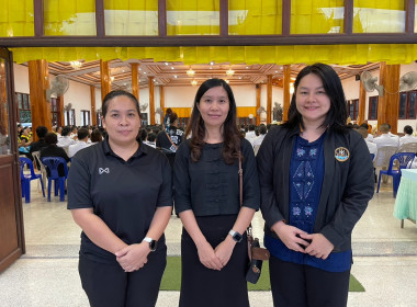 สหกรณ์จังหวัดบึงกาฬ ร่วมพิธีบำเพ็ญกุศลปัณรสมวาร ในวาระครบ ... พารามิเตอร์รูปภาพ 9