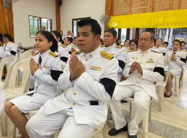 สหกรณ์จังหวัดบึงกาฬ ร่วมพิธีบำเพ็ญกุศลปัณรสมวาร ในวาระครบ ... พารามิเตอร์รูปภาพ 11