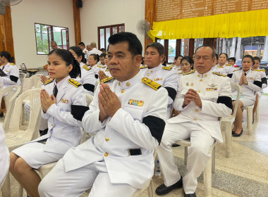 สหกรณ์จังหวัดบึงกาฬ ร่วมพิธีบำเพ็ญกุศลปัณรสมวาร ในวาระครบ ... พารามิเตอร์รูปภาพ 12