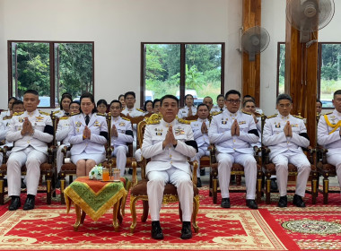 สหกรณ์จังหวัดบึงกาฬ ร่วมพิธีบำเพ็ญกุศลปัณรสมวาร ในวาระครบ ... พารามิเตอร์รูปภาพ 16