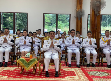 สหกรณ์จังหวัดบึงกาฬ ร่วมพิธีบำเพ็ญกุศลปัณรสมวาร ในวาระครบ ... พารามิเตอร์รูปภาพ 17