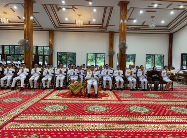 สหกรณ์จังหวัดบึงกาฬ ร่วมพิธีบำเพ็ญกุศลปัณรสมวาร ในวาระครบ ... พารามิเตอร์รูปภาพ 18