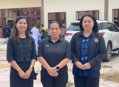 สหกรณ์จังหวัดบึงกาฬ ร่วมพิธีบำเพ็ญกุศลปัณรสมวาร ในวาระครบ ... พารามิเตอร์รูปภาพ 19