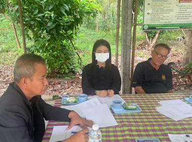 กลุ่มส่งเสริมสหกรณ์ 2 ... พารามิเตอร์รูปภาพ 1