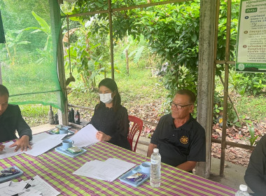 กลุ่มส่งเสริมสหกรณ์ 2 ... พารามิเตอร์รูปภาพ 2