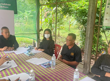 กลุ่มส่งเสริมสหกรณ์ 2 ... พารามิเตอร์รูปภาพ 3