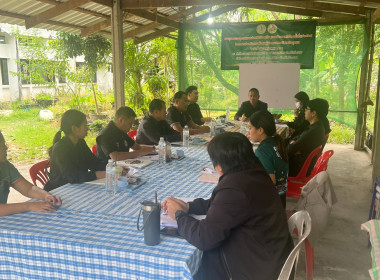 กลุ่มส่งเสริมสหกรณ์ 2 ... พารามิเตอร์รูปภาพ 4