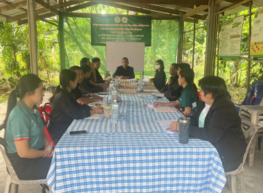 กลุ่มส่งเสริมสหกรณ์ 2 ... พารามิเตอร์รูปภาพ 5