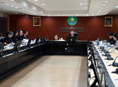 กลุ่มส่งเสริมและพัฒนาการบริหารการจัดการสหกรณ์ ... พารามิเตอร์รูปภาพ 13