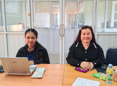 กลุ่มส่งเสริมและพัฒนาการบริหารการจัดการสหกรณ์ ... พารามิเตอร์รูปภาพ 4