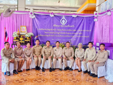 กลุ่มส่งเสริมสหกรณ์ 1 ... พารามิเตอร์รูปภาพ 1