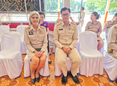 กลุ่มส่งเสริมสหกรณ์ 1 ... พารามิเตอร์รูปภาพ 1