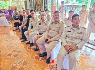 กลุ่มส่งเสริมสหกรณ์ 1 ... พารามิเตอร์รูปภาพ 3