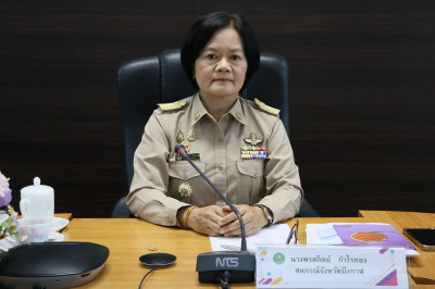 สหกรณ์จังหวัดบึงกาฬ เป็นประธานเปิดการประชุมข้าราชการ ... พารามิเตอร์รูปภาพ 1