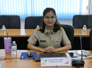 สหกรณ์จังหวัดบึงกาฬ เป็นประธานเปิดการประชุมข้าราชการ ... พารามิเตอร์รูปภาพ 1