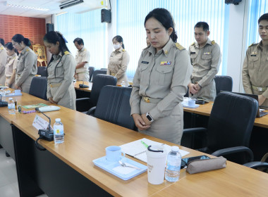 สหกรณ์จังหวัดบึงกาฬ เป็นประธานเปิดการประชุมข้าราชการ ... พารามิเตอร์รูปภาพ 5