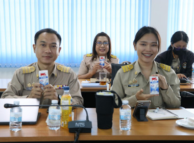 สหกรณ์จังหวัดบึงกาฬ เป็นประธานเปิดการประชุมข้าราชการ ... พารามิเตอร์รูปภาพ 29