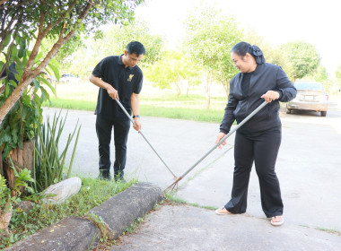 สหกรณ์จังหวัดบึงกาฬ ... พารามิเตอร์รูปภาพ 15