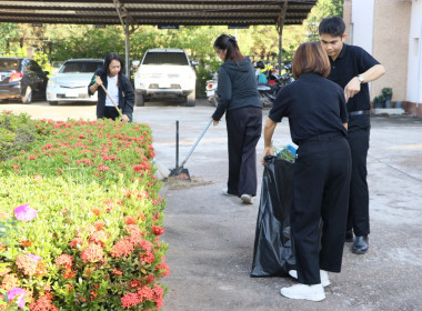 สหกรณ์จังหวัดบึงกาฬ ... พารามิเตอร์รูปภาพ 17