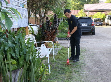 สหกรณ์จังหวัดบึงกาฬ ... พารามิเตอร์รูปภาพ 26