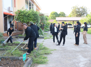 สหกรณ์จังหวัดบึงกาฬ ... พารามิเตอร์รูปภาพ 34