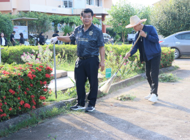 สหกรณ์จังหวัดบึงกาฬ ... พารามิเตอร์รูปภาพ 37