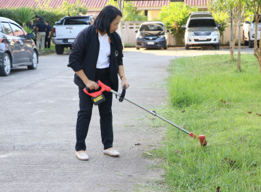 สหกรณ์จังหวัดบึงกาฬ ... พารามิเตอร์รูปภาพ 39