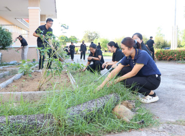 สหกรณ์จังหวัดบึงกาฬ ... พารามิเตอร์รูปภาพ 7