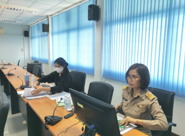 ประชุมคณะทำงานพิจารณาข้อสังเกตที่ตรวจพบจากผู้สอบบัญชี ... พารามิเตอร์รูปภาพ 2