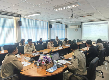 ประชุมคณะทำงานพิจารณาข้อสังเกตที่ตรวจพบจากผู้สอบบัญชี ... พารามิเตอร์รูปภาพ 3