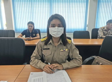 ประชุมคณะทำงานพิจารณาข้อสังเกตที่ตรวจพบจากผู้สอบบัญชี ... พารามิเตอร์รูปภาพ 4