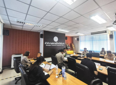 ประชุมคณะทำงานพิจารณาข้อสังเกตที่ตรวจพบจากผู้สอบบัญชี ... พารามิเตอร์รูปภาพ 6