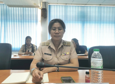 ประชุมคณะทำงานพิจารณาข้อสังเกตที่ตรวจพบจากผู้สอบบัญชี ... พารามิเตอร์รูปภาพ 8