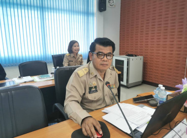 ประชุมคณะทำงานพิจารณาข้อสังเกตที่ตรวจพบจากผู้สอบบัญชี ... พารามิเตอร์รูปภาพ 11