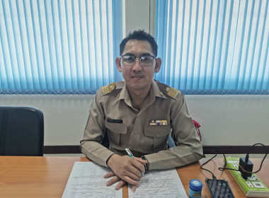 ประชุมคณะทำงานพิจารณาข้อสังเกตที่ตรวจพบจากผู้สอบบัญชี ... พารามิเตอร์รูปภาพ 13