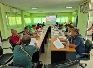 กลุ่มส่งเสริมสหกรณ์ 2 ... พารามิเตอร์รูปภาพ 4